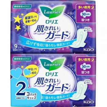 KAO Laurier Hada Kirei Night Guard Pads with Wings 18pcs (Quasi-drug) Skin Clean Guard General Purpose Menstrual Napkins