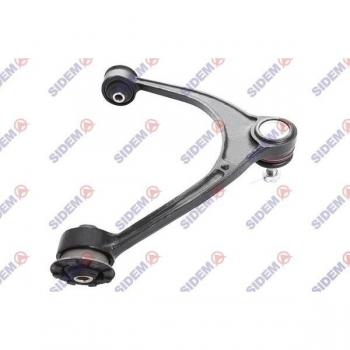 Control Arm SIDEM 45877 - Barra oscilante de suspensión de ruedas, fabricada en acero de alta resistencia, diseñada para vehículos específicos, incluye bujes y componentes necesarios para la instalación, garantiza una excelente durabilidad y rendimie