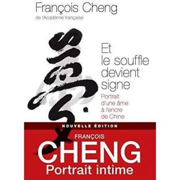 Breath Becomes Sign - Portrait of a Soul in Chinese Ink (Paperback)