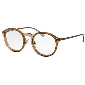 Polo 0PH2188 Monturas de gafas, Wrap, 48, Shiny Beige