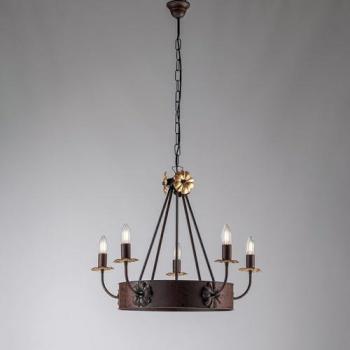 Lámpara de Araña Rústica de Hierro Oxidado y Acabado Dorado con 5 Luces - 59x h52 cm