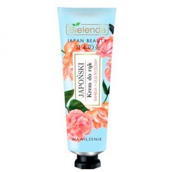 Bielenda Japan Beauty Hand Cream with Camellia and Rice Oil 50ml