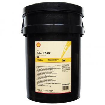 Aceite Hidráulico Shell Tellus S2 MX32 20L - Fluido Hidráulico HM