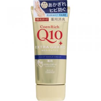 Coenrich Medicated Extra Guard Hand Cream 80g - Intensive Protection and Moisturization