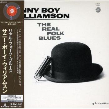 Real Folk Blues