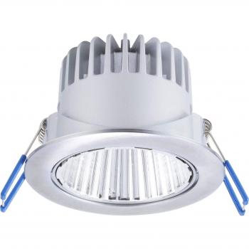 OPPLE 8W Adjustable LED Downlight with Dimmer, 4000K, IP44