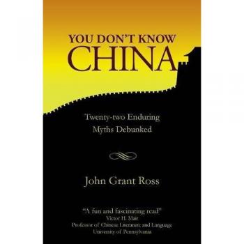 Desmitificando China: Veintidós Mitos Duraderos Revelados