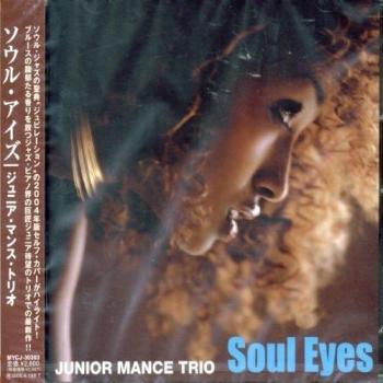 Soul Eyes