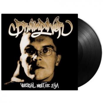 Verschil Moet Er Zijn [180 gm 2LP black vinyl/remastered] [VINYL] [Vinilo] - BRAINPOWER