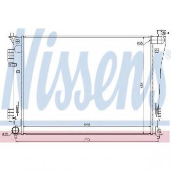 Radiador de refrigeración del motor Nissens 67550