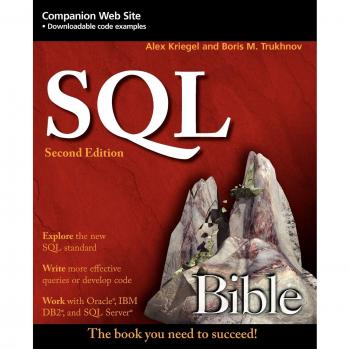 SQL Bible 2e w/WS