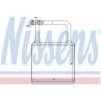 Calefactor NISSENS 72029, intercambiador de calor para calefacción interior