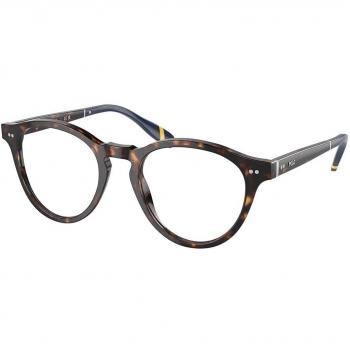 Polo Ralph Lauren PH2268F Asian Fit 5003 Gafas Recetadas para Hombre Tortoiseshell