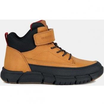 Botas Geox Flexyper de niño en color camel y negro con cierre adherente y cordones elásticos