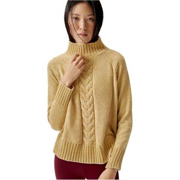 Born Living Yoga - Jersey Dalia Camel