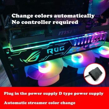 Soporte de lámpara RGB Symphony para GPU, accesorio decorativo contra la contaminación lumínica