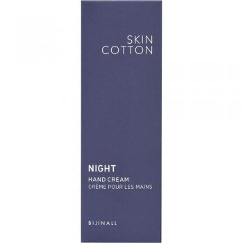Skincotton Concentrated Night Hand Repair Cream 60g