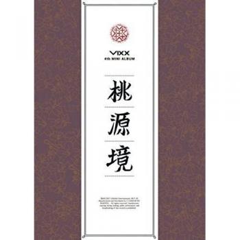 Shangri-La
