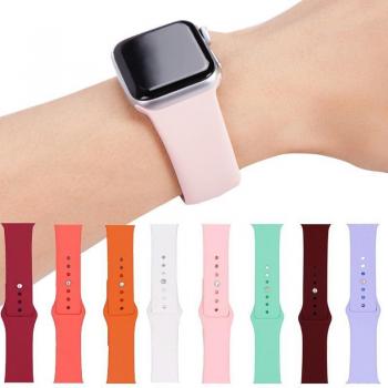 Pulsera Deportiva de Goma para Apple Watch 8, 7, 6 SE, 5, 4, 3 - Compatible con Series 2 y 1 (38mm, 40mm, 42mm,