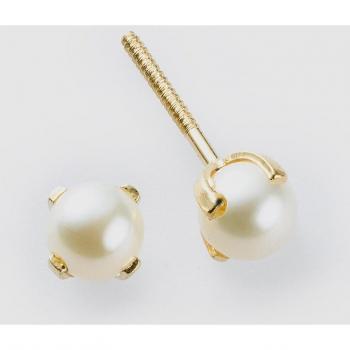 Pendientes de bebé de oro con perla natural para lucir en ocasiones especiales