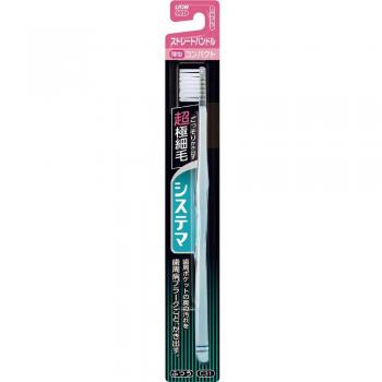 Systema Compact Normal Straight Handle Toothbrush for Periodontal Care