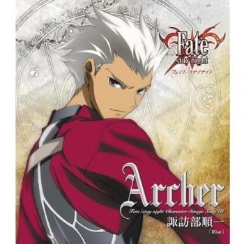Fate/Stay Night-Character Image 8
