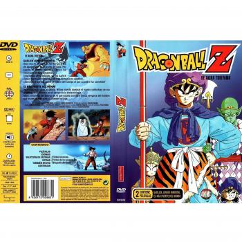 Dragon Ball Z [Descat.] [DVD]