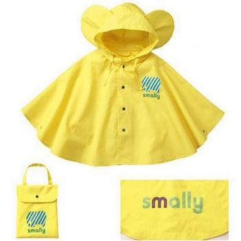 GudeHome Unisexo niño Impermeable Niñas Niños con capucha impermeable de la lluvia del poncho, 80-100cm Amarillo