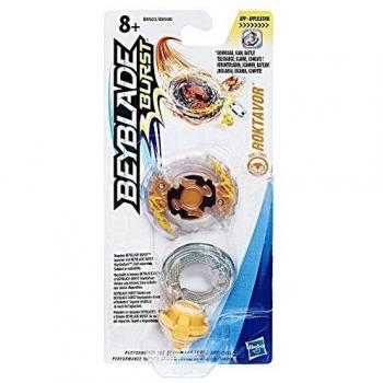 Hasbro- Beyblade PEONZA, Multicolor