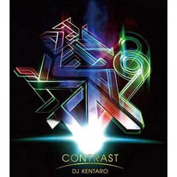 Contrast vinylmp3 vinyl lp vinilo
