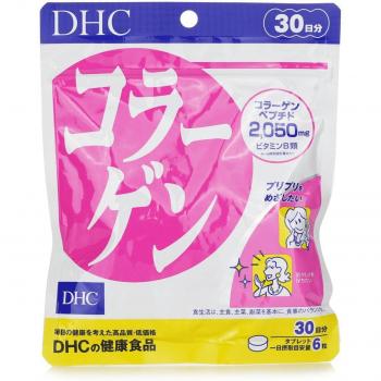 DHC Collagen Supplement 30-Day Tablets