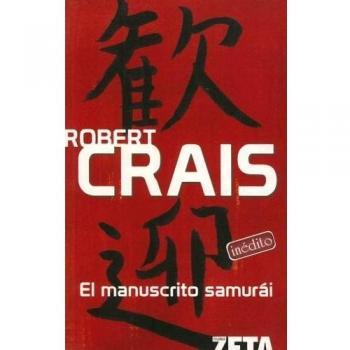 EL MANUSCRITO SAMURAI