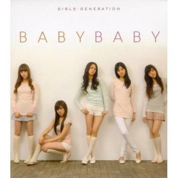 Girls Generation - Baby Baby (Imported) - Premium Quality Music Album