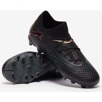 Puma Botas Futbol Junior Future 7 Pro Fg/ag