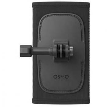 DJI Osmo Action Backpack Strap Mount - Versatile Camera Accessory