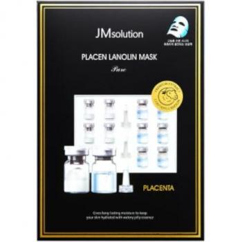 JMsolution Pure Lanolin Placenta Mask - 10pcs - 35ml Each