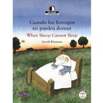 Cuando los borregos no pueden dormir / When Sheep Cannot Sleep