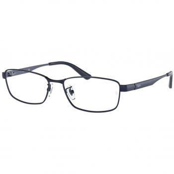 Ray-Ban RX6452D Asian Fit 3076 Unisex Eyeglasses Blue Size 56 with Blue Light Block