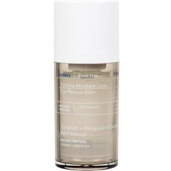 KORRES Black Pine Firming Moisture Lock Eye Balm 15 ml