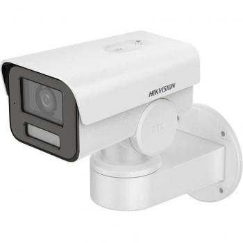 Cámara IP WIFI Hikvision DS-2CD1P43G2-I Bullet