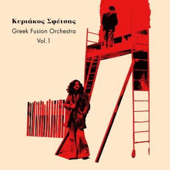 Greek Fusion Orchestra Collection Volume 1