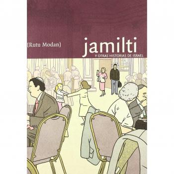 Jamilti: Y otras historias de Israel