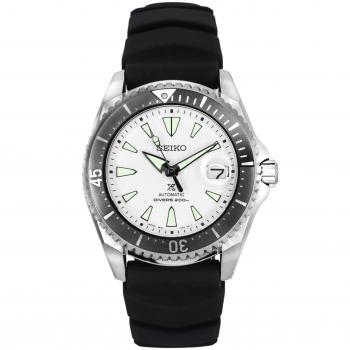 Seiko Prospex Shogun Titanium Automatic Diver's Watch 200M with White Dial