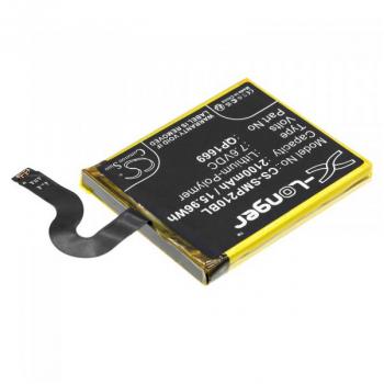 QP1669 7.6V 2.1Ah LiPo Battery for Sunmi V2 Pro Payment Terminal