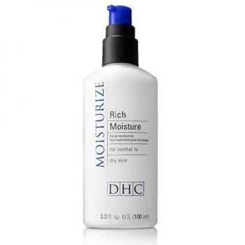 DHC Rich Moisture Hydrating Facial Cream 100ml
