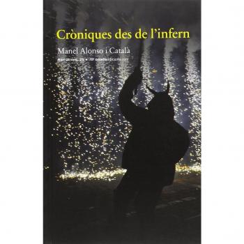 Cròniques des de l'infern