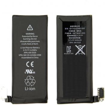 Apple iPhone 4 Akku Bulk APN: 616-0520