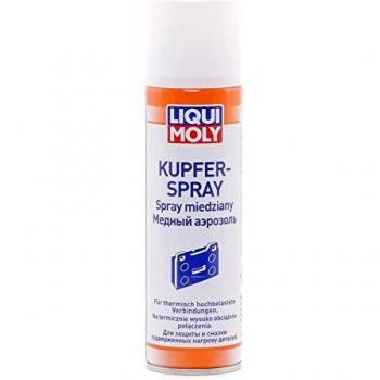 LIQUI MOLY 3970 spray para cadenas