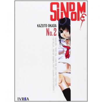 Sundome 2
