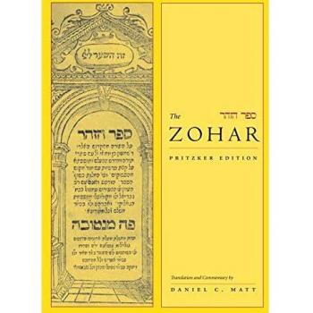 The Zohar: Vol 4